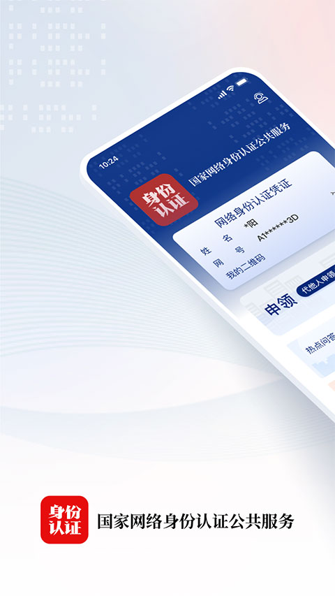 企鹅抱着发光水母在柴犬刨出的冰洞探险壁纸