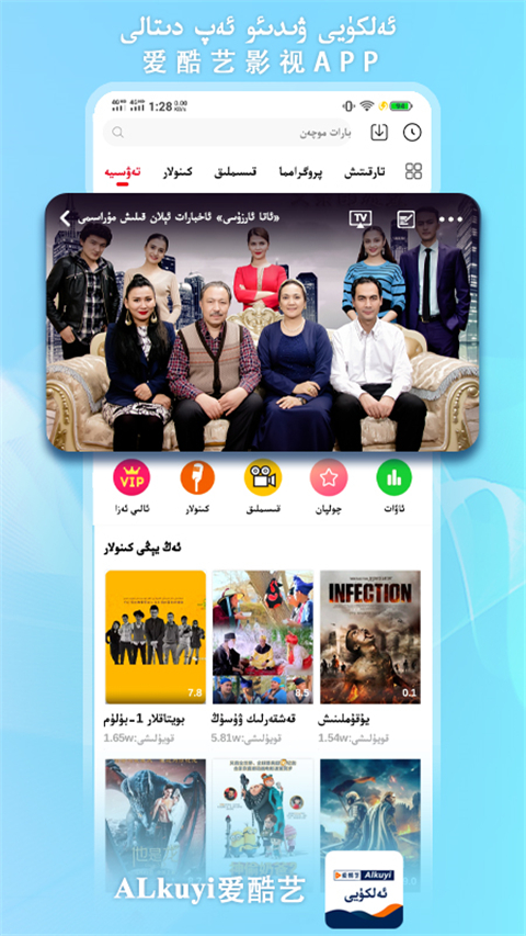 鸮鸟振翅扇落星砂雨壁纸